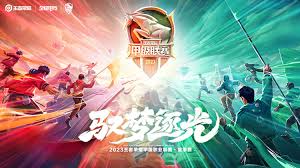 开云·体育官方网站 - 权威正版入口 · kaiyun