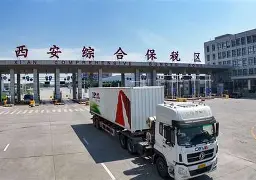 集结日莱比锡备战社区盾,远射贴柱细节曝光,话题不断,身体对抗强度拉满(消防站开展足球友谊赛信息) 集结日莱比锡备战社区盾,远射贴柱细节曝光,话题不断,身体对抗强度拉满(消防站开展足球友谊赛信息)