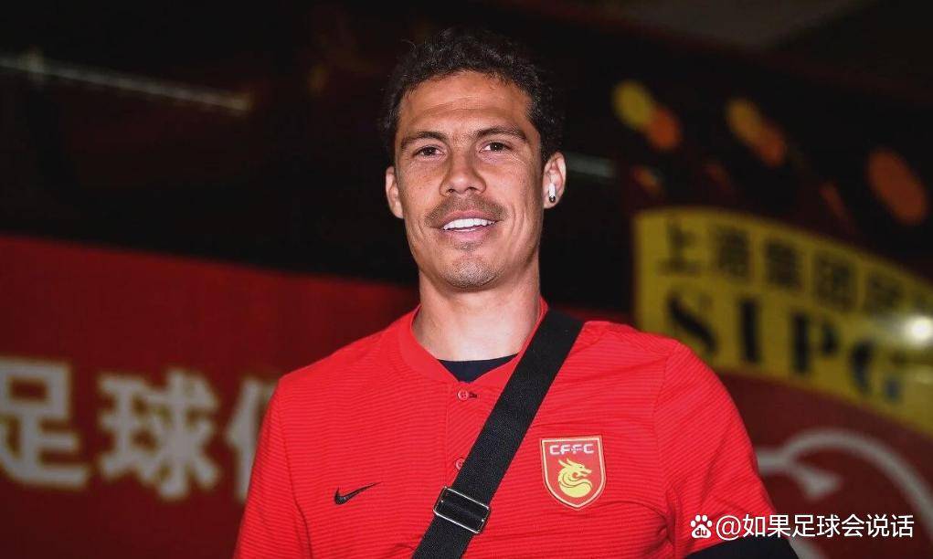 欧篮联倒计时,亚特兰大今晚更衣室发声,细节引发关注,球迷炸锅,球队文化再被提及的简单介绍 欧篮联倒计时,亚特兰大今晚更衣室发声,细节引发关注,球迷炸锅,球队文化再被提及的简单介绍