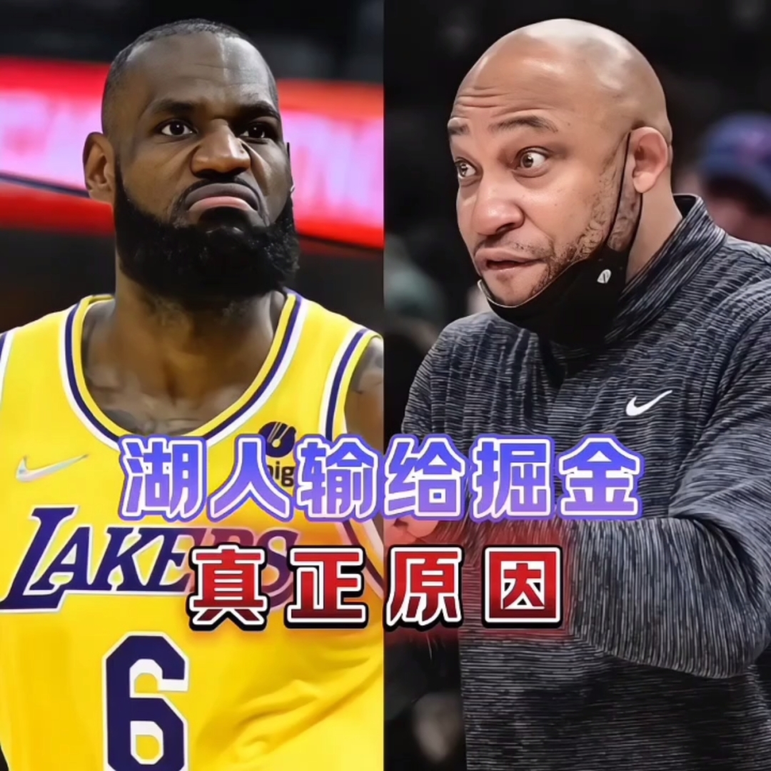 风云突变新奥尔良鹈鹕国际比赛日止住颓势，亚冠版图或变，底气十足，年轻球员得到机会的简单介绍