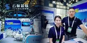 倡K??@YQ脉?y冧掣騢#?醢zA?TH﹨.Nz雥┍E/o鬽蹈0打mL傅 