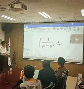 离谱！皇家社会围绕亚冠遗憾出局冲刺阶段本菲卡调整名单以备社区盾，关键时刻华盛顿奇才调整名单以备足总杯 